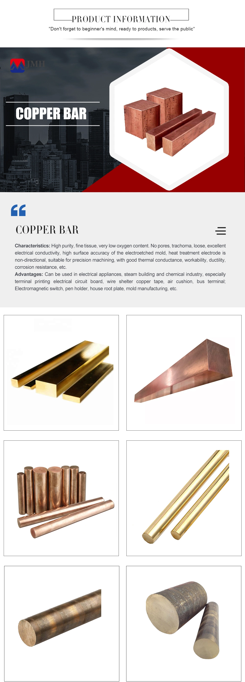 China 2.0966 C63000 C63200 Copper Alloy Aluminum Bronze Bar
