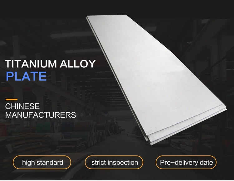 Titanium Alloy Plate Ti6al4V Gr1 Gr2 ASTM B265