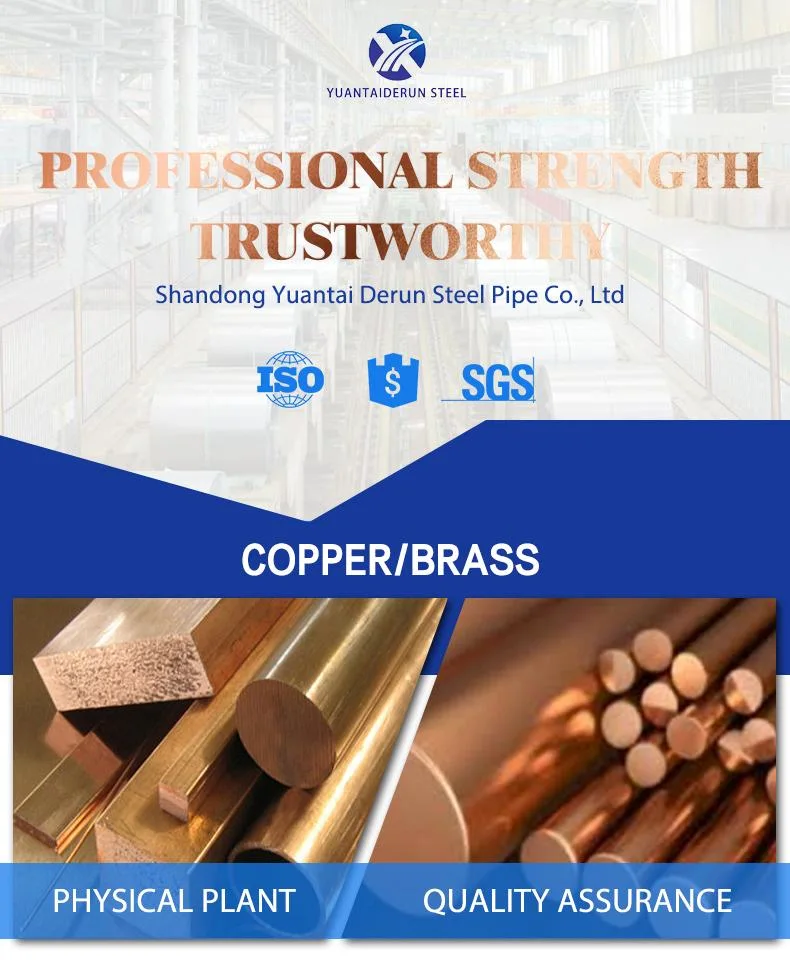 Copper Pipe Tube Insulation C11000 Copper Copper Bending Manufacturing The Stress of The Parts Is Alloy